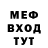 Кокаин VHQ RFC MMA