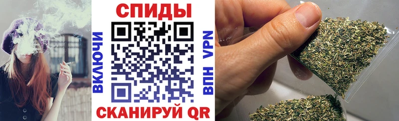 БУТИРАТ GHB  Малоархангельск 
