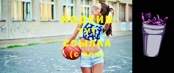 кокс Арсеньев