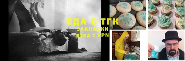 крисы Балахна