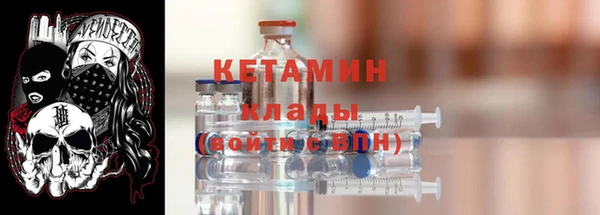 гашик Баксан