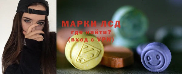 кокс Арсеньев