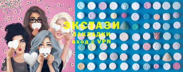 кокс Арсеньев