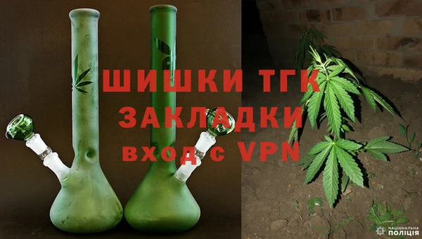 гашик Баксан