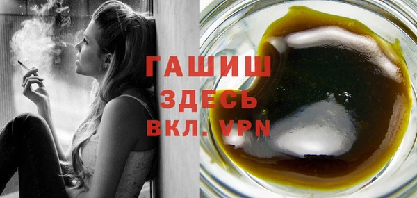 скорость mdpv Покровск
