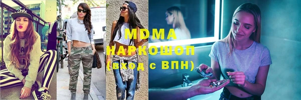 гашик Баксан