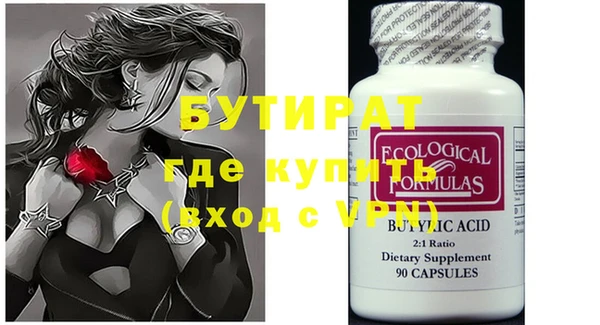 спиды Богданович