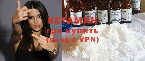 скорость Армянск